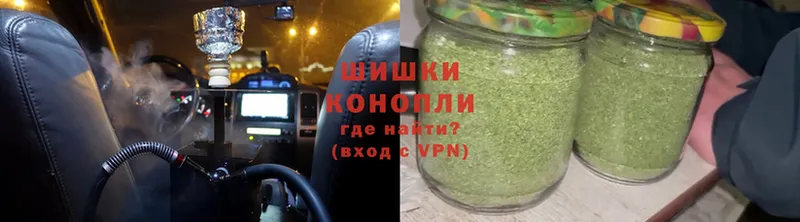 Конопля LSD WEED  Нерехта 